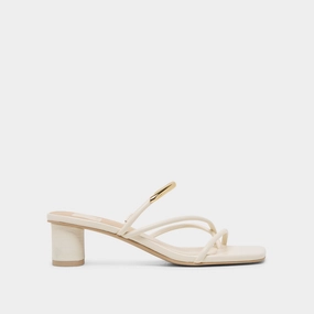 NAIRA HEELS OFF WHITE LEATHER Vertical Bounce Efficiency cross - trainers' versatility